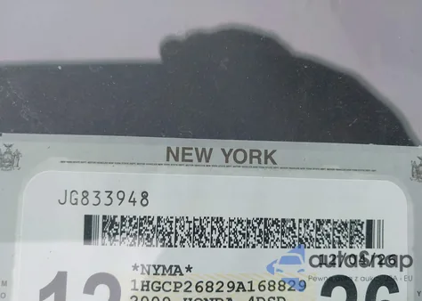 2009 Honda Accord 2.4 Ex-L z USA, uszkodzony, nr VIN 1HGCP26829A168829